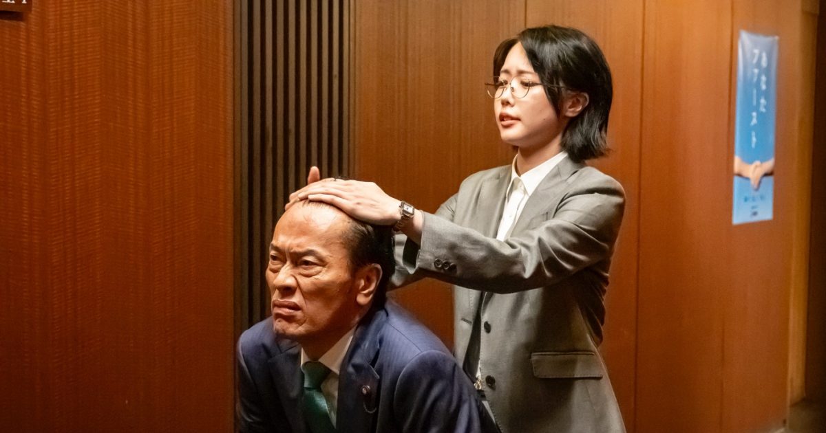 あのちゃん】あのと遠藤憲一が入れ替わり！ 異色のドラマ『民王R（たみ