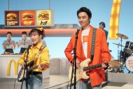 伊藤沙莉と長谷川博己がマクドナルドのCMで歌う「それが大事」の替え歌「それがいまだけダブチ」が話題に - 画像一覧（2/19）