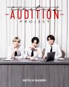timelesz新メンバーオーディション番組『timelesz project -AUDITION-』過酷な3次審査がスタート - 画像一覧（1/2）