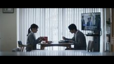 SixTONES森本慎太郎登場シーンも！横浜流星主演映画『正体』新規場面写真一挙解禁 - 画像一覧（9/12）