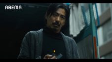桐谷健太、佐野玲於、二宮和也ら出演、ドラマ『インフォーマ -闇を生きる獣たち-』TVCM解禁！「インフォーマ、言います〜」 - 画像一覧（8/13）