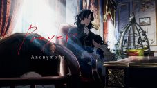 Anonymouz、TVアニメ『デリコズ・ナーサリー』EDテーマ「Prayer」リリース記念としてコラボMVプレミア公開決定 - 画像一覧（3/4）