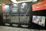 【レポート】長野博＆ウルトラマンティガの再会に会場どよめき！『ウルトラマン カードゲーム』発売開始記念イベント開催 - 画像一覧（9/10）