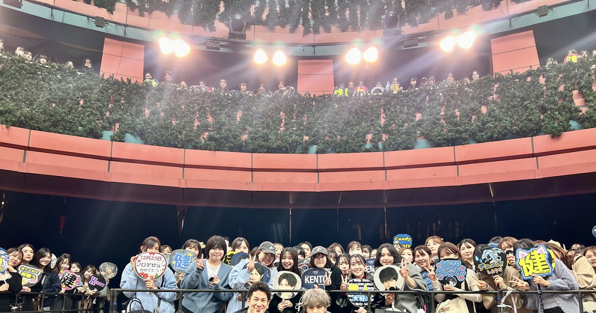 レポート】中島健人、ラジオ公開収録ツアー3日目が終了！未発表の新曲