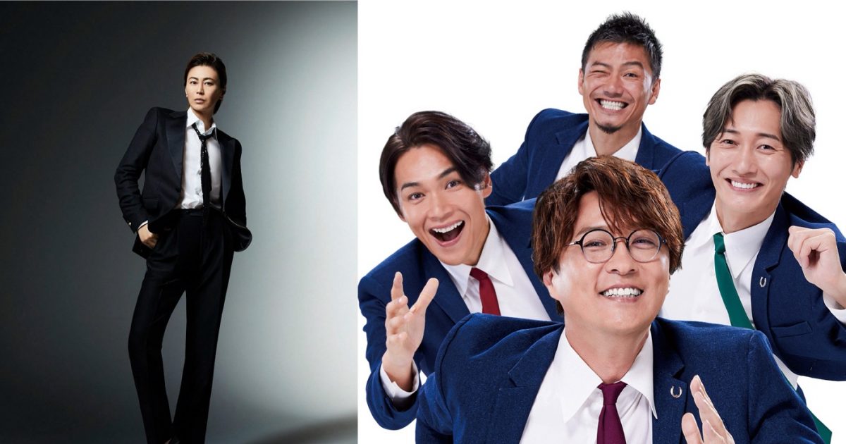 第75回NHK紅白歌合戦』にて、氷川きよしと純烈の特別企画が決定 – THE