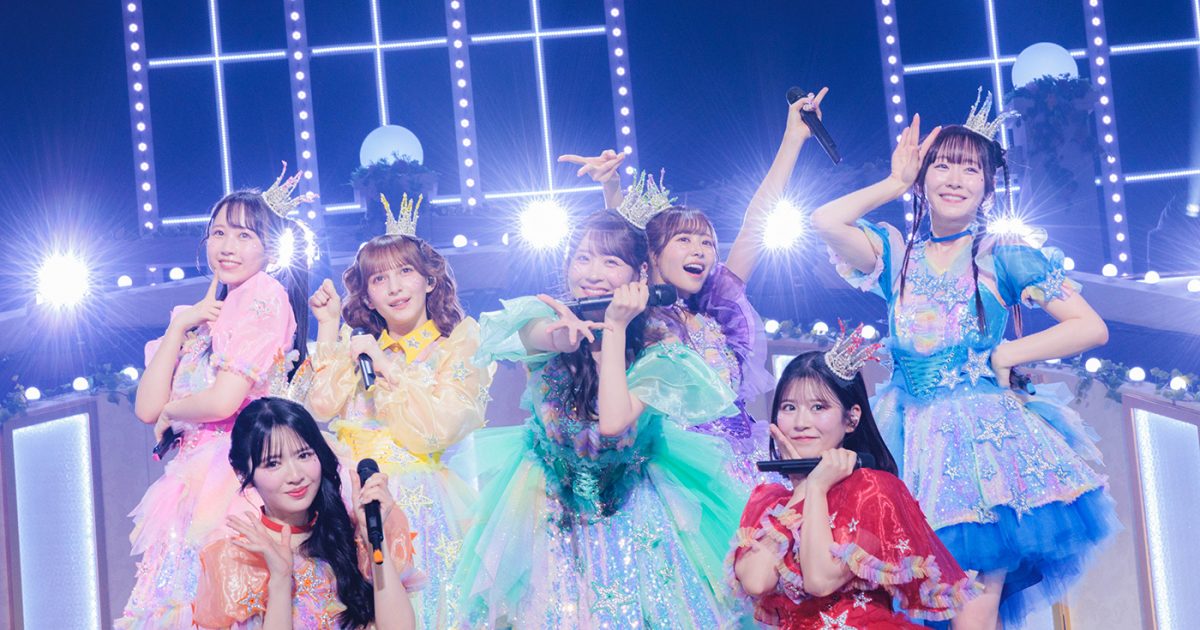 ふるりん むねりん | 松本かれん from FruitsZipper #松本かれん #fruitszipper