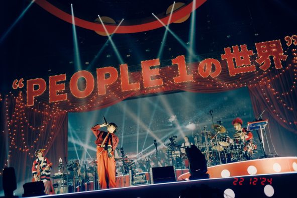 【ライブレポート】PEOPLE 1活動5周年の集大成ライブ、有明アリーナ2daysが大盛況