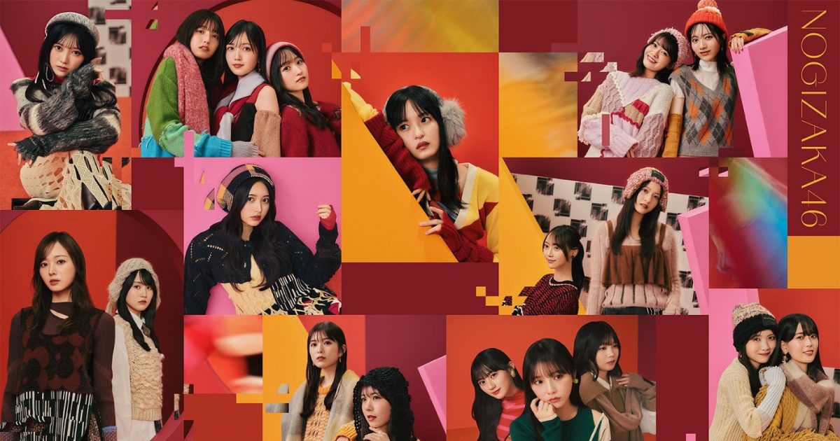 乃木坂46LIVE Blu-ray&DVD『12th YEAR BIRTHDAY LIVE』発売決定 – THE