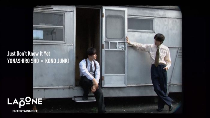 JO1與那城奨＆河野純喜、全英語詞楽曲をカバー！仲睦まじい関係が映し出された映像公開