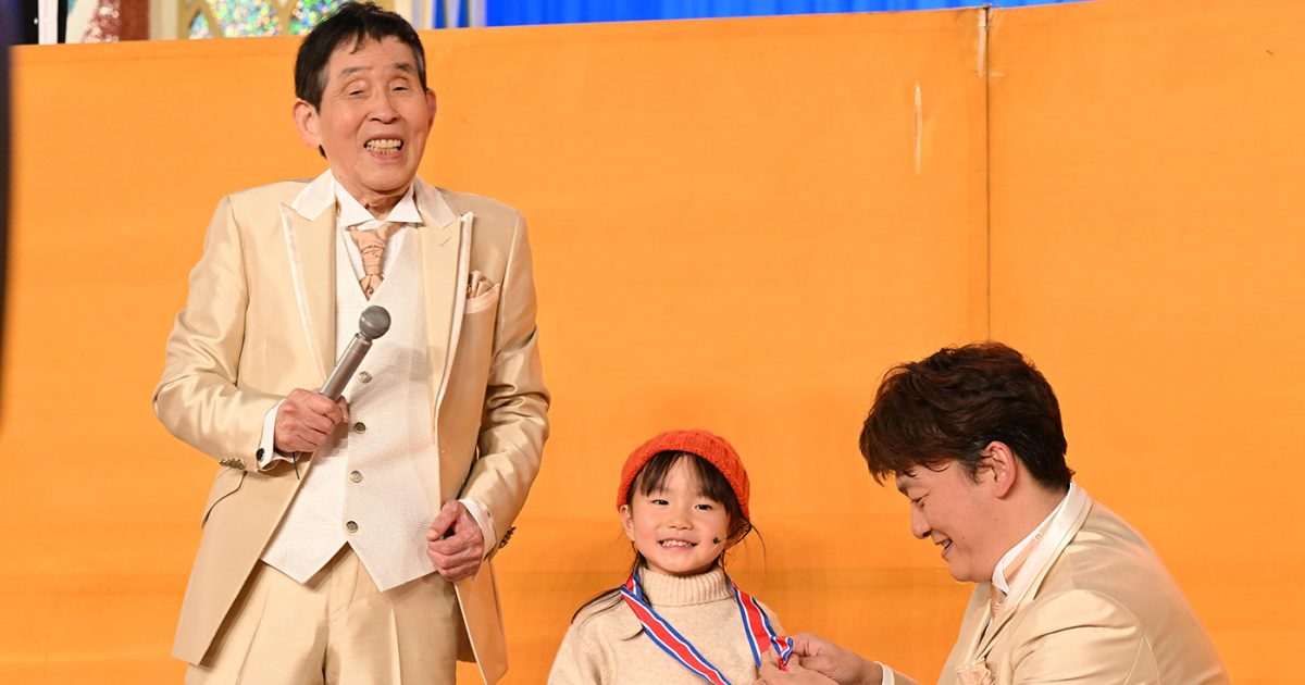 今夜放送！『欽ちゃん＆香取慎吾の 第100回全日本仮装大賞』記念の第