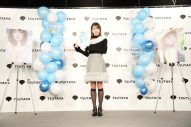 【レポート】超ときめき♡宣伝部・辻野かなみ初の写真集イベント開催！本人お気に入りの水着カット解禁 - 画像一覧（5/16）