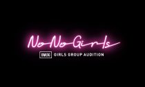ボディメンテ ×『No No Girls』コラボキャンペーン実施決定 - 画像一覧（1/5）