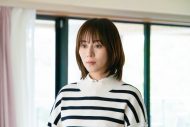 比嘉愛未＆岩田剛典W主演ドラマ『フォレスト』見逃し配信再生数100万回突破！第2話あらすじ公開 - 画像一覧（5/8）