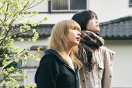 乃木坂46久保史緒里×平祐奈W主演映画『ネムルバカ』より新場面写真15点が一挙公開 - 画像一覧（4/15）