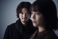 Ado新曲「エルフ」配信決定！広瀬すず主演ドラマ『クジャクのダンス、誰が見た？』主題歌 - 画像一覧（3/5）