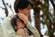 Hey! Say! JUMP中島裕翔が父親役で魅せる包容力。映画『366日』新場面写真解禁 - 画像一覧（4/4）