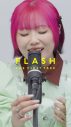 NOMELON NOLEMON『FLASH THE FIRST TAKE』にてTikTokで話題の「SAYONARA MAYBE」を披露 - 画像一覧（1/6）