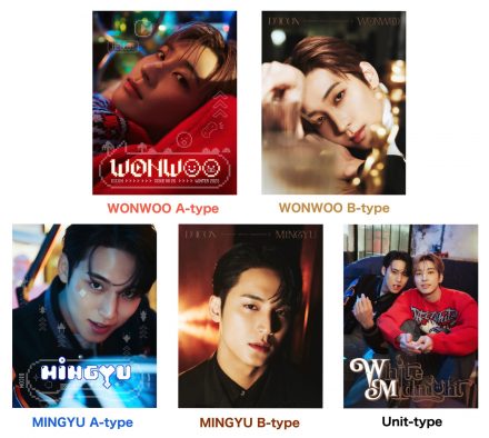 SEVENTEENウォヌ＆ミンギュ写真集『DICON VOLUME N°26』が発売開始