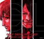 GLAY、尾田栄一郎が描き下ろしたベストアルバムアートワーク＆「BRIGHTEN UP」MV解禁 - 画像一覧（5/6）