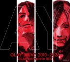 GLAY、尾田栄一郎が描き下ろしたベストアルバムアートワーク＆「BRIGHTEN UP」MV解禁 - 画像一覧（6/6）