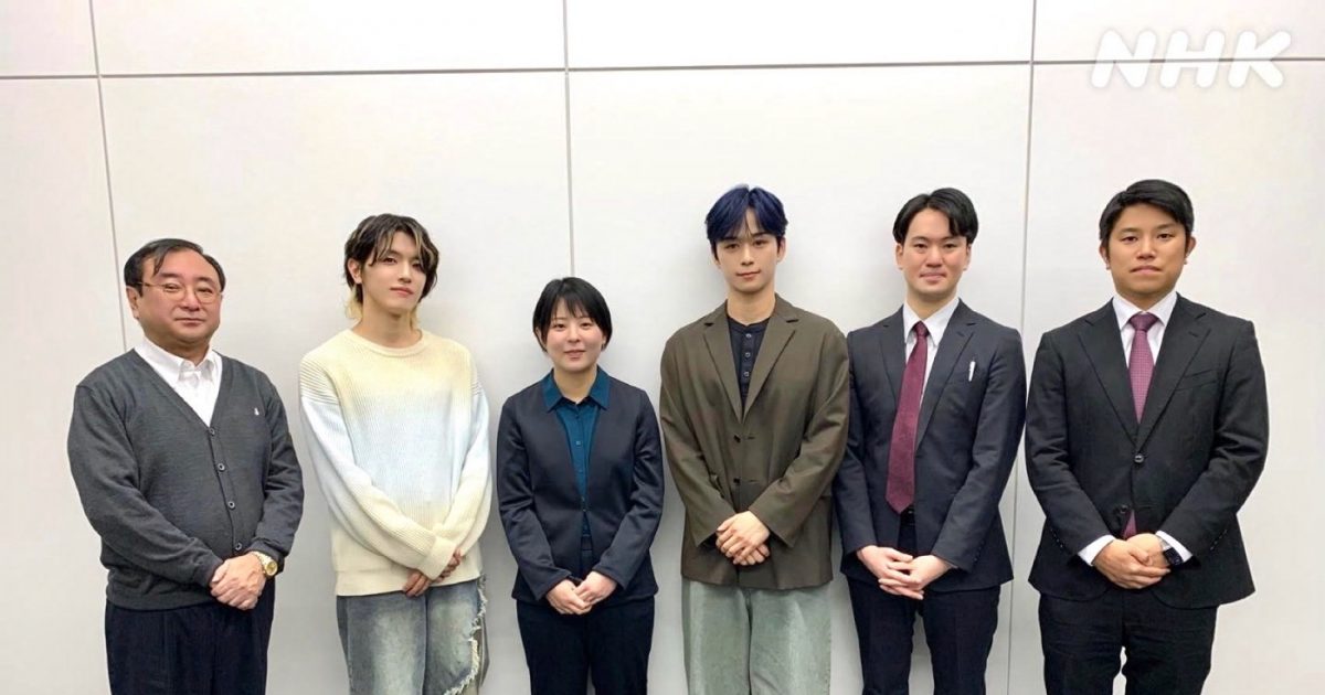 INI後藤威尊＆髙塚大夢『ニュース ガチモン！』初の公開収録に参加