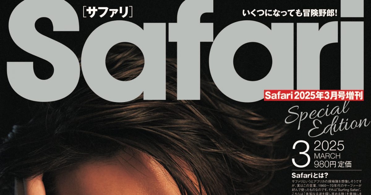 山下智久、理想の男性像を語る。「一貫性があって、それを貫く強さを