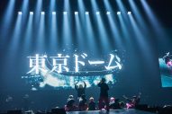 JO1初の単独東京ドーム公演の詳細発表 - 画像一覧（1/4）