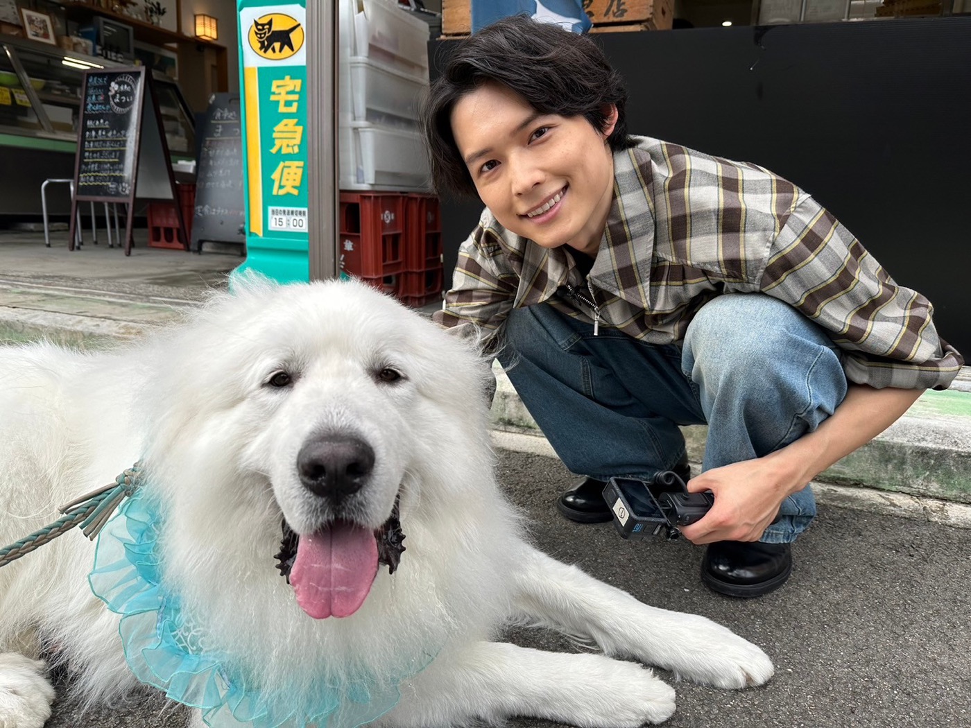 SixTONES松村北斗『笑ってコラえて！』出演！超能力犬・アド君と共に湯河原へ