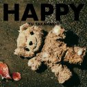 高橋優アルバム『HAPPY』発売！収録曲「BRAVE TRAIN」ショートMV公開 - 画像一覧（4/7）