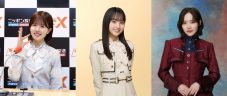 日向坂46松田好花『オールナイトニッポンX』に乃木坂46一ノ瀬美空、櫻坂46松田里奈がゲスト出演 - 画像一覧（2/4）