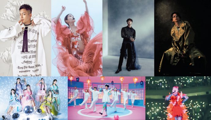 三山凌輝、超ときめき♡宣伝部、アイナ・ジ・エンド、増田貴久ら『装苑』3月号「衣装」特集に登場