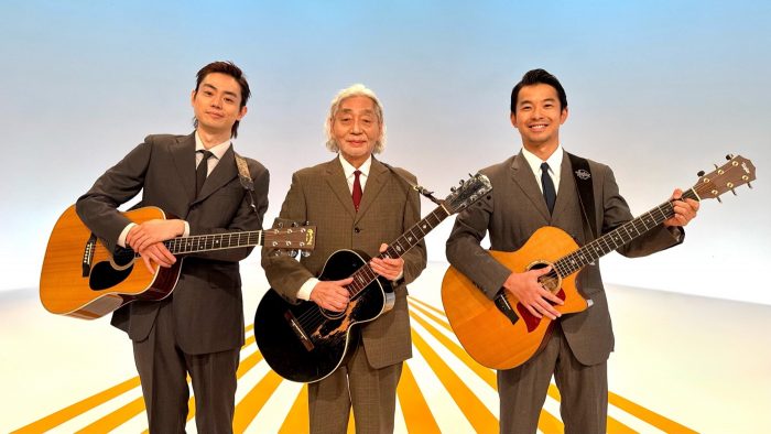 『細野晴臣イエローマジックショー4』放送決定！菅田将暉、仲野太賀、星野源、ハマ・オカモトら豪華アーティスト集結