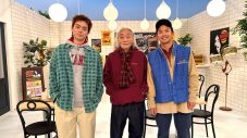 『細野晴臣イエローマジックショー4』放送決定！菅田将暉、仲野太賀、星野源、ハマ・オカモトら豪華アーティスト集結 - 画像一覧（2/8）