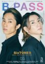 SixTONES京本大我＆田中樹『BACKSTAGE PASS』表紙に初登場 - 画像一覧（1/1）