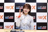 日向坂46松田好花『オールナイトニッポンX』に乃木坂46一ノ瀬美空、櫻坂46松田里奈がゲスト出演 - 画像一覧（3/4）