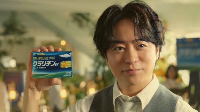 櫻井翔が“花粉研究所”の研究員に。「日本の花粉をなんとかしたい…」