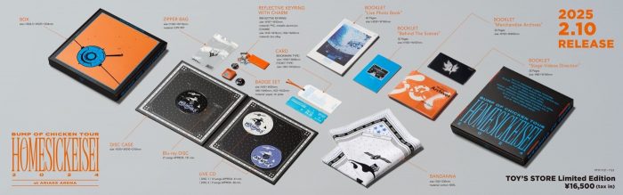 BUMP OF CHICKEN最新ライブ映像作品の展開写真解禁！「プラネタリウム」ライブ映像も公開