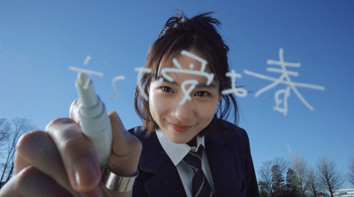 のんが制服ファッションで高校生に！青春爆走スプリングソング「春よ受けて立つ」MV場面写真解禁