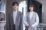 比嘉愛未＆岩田剛典W主演ドラマ『フォレスト』第3話では新たな事実が明らかに！第4話のあらすじも公開 - 画像一覧（1/8）