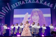 【ライブレポート】日向坂46東村芽依の卒業セレモニー開催！ 「泣き虫だったけど、今日は笑顔で終わりたい」 - 画像一覧（19/25）