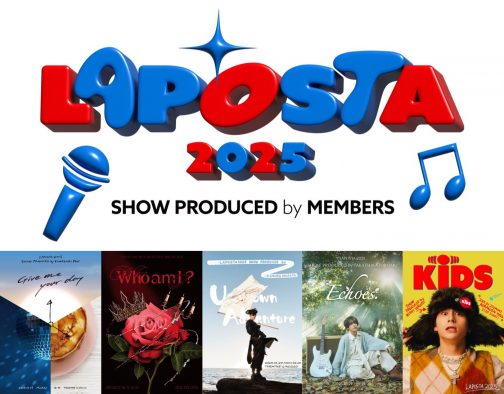 【ライブレポート】JO1川尻蓮、白岩瑠姫、INI木村柾哉、高塚大夢、西洸人が個性豊かなソロステージで躍動！『LAPOSTA 2025』