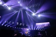 【ライブレポート】ReoNa『リスアニ！LIVE2025』にて圧巻のパフォーマンス！「リスアニ！LIVEを愛してくれて、ありがとう」 - 画像一覧（2/9）
