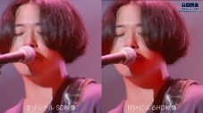 奥田民生、30年前のライブフィルムを最新技術により高画質化！「愛のために」画質比較映像公開 - 画像一覧（2/8）