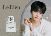 JAEJOONG（ジェジュン）が贈る2種の香り。オード・パルファム“Le Lien”が自身の誕生日に発売 - 画像一覧（1/5）