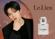 JAEJOONG（ジェジュン）が贈る2種の香り。オード・パルファム“Le Lien”が自身の誕生日に発売 - 画像一覧（2/5）