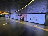 JAEJOONG（ジェジュン）が贈る2種の香り。オード・パルファム“Le Lien”が自身の誕生日に発売 - 画像一覧（3/5）