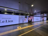JAEJOONG（ジェジュン）が贈る2種の香り。オード・パルファム“Le Lien”が自身の誕生日に発売 - 画像一覧（4/5）