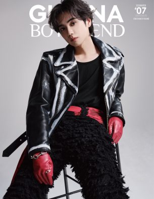 THE RAMPAGE吉野北人『GIANNA BOYFRIEND』通常版表紙に登場！W表紙は三山凌輝