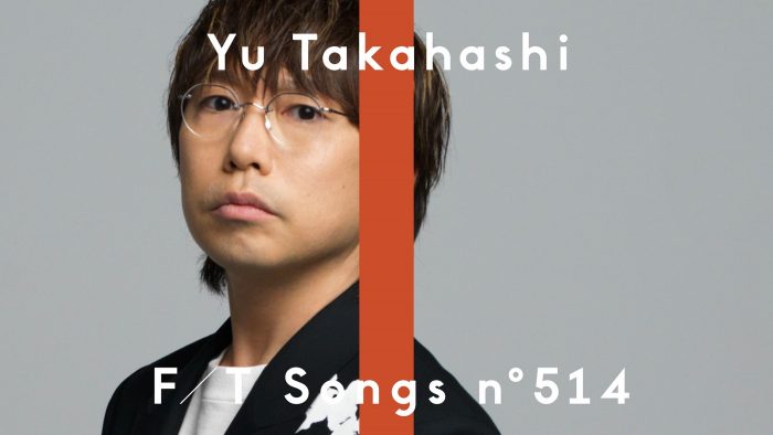 高橋優『THE FIRST TAKE』に再登場！最新アルバムより「キセキ」をドラマチックなアレンジでパフォーマンス