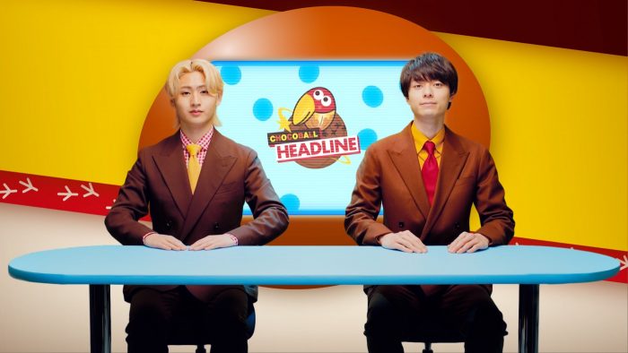 HiHi Jets猪狩蒼弥＆作間龍斗、最新版「おもちゃのかんづめ」にびっくり！「思ってた“かんづめ”と違う！」